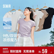森馬（Semir）短袖t恤女短款修身圓領(lǐng)內搭25夏涼感收腰V領(lǐng)上衣辣妹109325100006