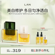 蘭（LAN）蘭時(shí)光油3.0氣泡油抗皺保濕修護煥亮面部精華油以油養膚 女生禮物 氣泡油30ml+鳳凰油15ml
