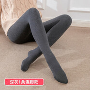 浪莎打底褲女春季棉條紋美腿顯瘦光腿連褲襪薄款打底褲襪 深灰1條