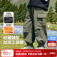 左西男童加絨褲子2025新款秋冬款兒童戶(hù)外工裝褲帥氣長(cháng)褲 軍綠色 120