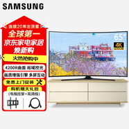 三星（SAMSUNG）55英寸曲面電視 55KS8800 55JU6800 65量子點(diǎn)曲面 65JS9800 65KU6880 4K超清3D智能LED 65英寸 UA65KU6880（4K曲面電視）
