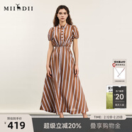謎底條紋連衣裙短袖女夏季新品復古風(fēng)修身長(cháng)裙子242ML0628 栗咖條 M