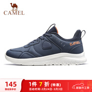 駱駝（CAMEL）男鞋戶(hù)外防潑水輕量緩震慢跑步運動(dòng)鞋子  A13230L4855 海岸藍 42