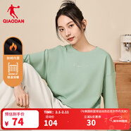 喬丹加絨衛衣女冬季保暖圓領(lǐng)針織套頭衫女子運動(dòng)上衣 煙雨綠-331B-加絨 2XL