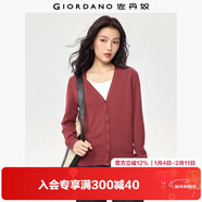 佐丹奴（Giordano）針織開(kāi)衫女小外套 純棉V領(lǐng)小衫女 外搭純色女外衣05350649