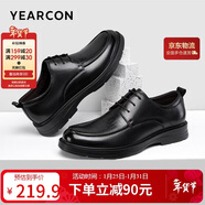 意爾康男鞋系帶軟底圓頭皮鞋男時(shí)尚氣質(zhì)商務(wù)正裝鞋婚鞋 6304W黑色44