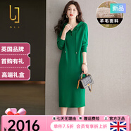 OLJ高檔品牌連衣裙女2025年秋冬新款純色寬松腰連帽一步長(cháng)袖針織裙子 綠色 M