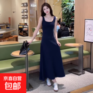 無(wú)袖背心連衣裙女純欲收腰顯瘦大擺吊帶針織長(cháng)裙夏季新款百搭女裝 黑色【XGN-L203】 M