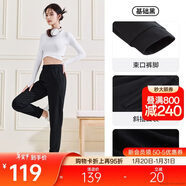 安踏束腳褲丨黑色針織運動(dòng)長(cháng)褲女新款寬松休閑跑步百搭收口衛褲子