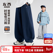 左西童裝男童褲子2025新款兒童運動(dòng)褲加絨中大童彎刀褲 黑色 170
