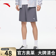 安踏短褲男冬季冰絲速干透氣休閑運動(dòng)短褲男士五分褲梭織健身跑步男 【速干口袋拉鏈】灰色 952427514 3XL