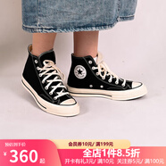 匡威（Converse）1970s帆布鞋經(jīng)典三星標男鞋女鞋休閑時(shí)尚百搭運動(dòng)鞋板鞋162050C 162050C 經(jīng)典黑【高幫1970s】 40