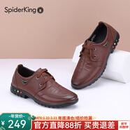 蜘蛛王男鞋休閑男真皮皮鞋新款秋季單鞋男士休閑百搭青年潮鞋子34219 紅棕色     39