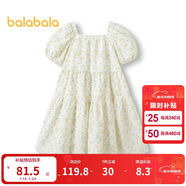 巴拉巴拉女童裙子兒童連衣裙夏裝中大童牛仔裙甜美泡泡袖208224111035