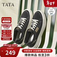 他她Tata經(jīng)典厚底板鞋男鞋透氣黑色休閑鞋子0AR01BM3 黑色 39