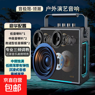 音極限藍牙音響便攜防水重低音桌面藍牙音箱戶(hù)外低音炮高音箱 【領(lǐng)潮】灰色