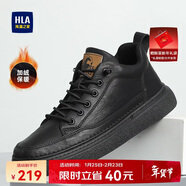 海瀾之家HLA男鞋秋冬款休閑皮鞋子男士板鞋HAAXXM4DBF453 黑色短絨款42