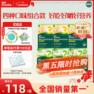 英氏嬰幼兒面條23階200g*6盒 寶寶輔食兒童營(yíng)養面條線(xiàn)面 采銷(xiāo)真驗廠(chǎng)