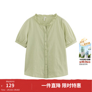 茵曼（INMAN）夏裝新款棉短袖襯衣木耳邊V領(lǐng)提花肌理文藝田園清爽上衣 綠色 S