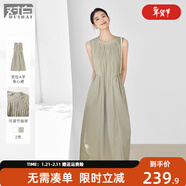 對白小白裙 法式氣質(zhì)鏤空無(wú)袖背心連衣裙女2025夏季新款收腰長(cháng)裙 卡其綠 M