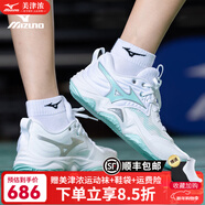 美津濃（MIZUNO）專(zhuān)業(yè)比賽氣排球鞋男女耐磨防滑運動(dòng)鞋MOMENTUM PRO 白淺藍 WAVE MOMENTUM ELITE 42.5 =275mm
