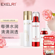 萱姿新年禮物護膚品套裝純臻玫瑰補水保濕鎖水套裝 宣姿 洗面奶+水+霜 3件套