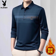 花花公子（PLAYBOY）中年男士Polo衫2026秋冬新款翻領(lǐng)羊毛打底衫中年爸爸長(cháng)袖t恤男裝 YJ8861哈青 加絨 M 【90-110斤】