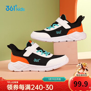 361° 男女童跑鞋 中大童兒童運動(dòng)鞋透氣舒適春秋季跑鞋 橙40