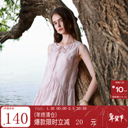 三彩2025夏季新款萊賽爾連衣裙圓領(lǐng)系帶背心裙寬松長(cháng)裙M 粉白花卉 XL 170/92A