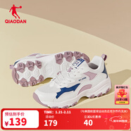 喬丹運動(dòng)鞋女鞋2026冬新款皮面防水休閑鞋復古老爹鞋跑步鞋子女 象牙色/微粒紫（網(wǎng)面） 38