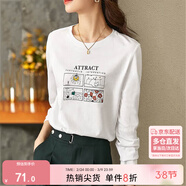尚都比拉IP聯(lián)名印花純棉長(cháng)袖t恤女春秋圓領(lǐng)顯瘦百搭女裝上衣 白色 M 