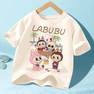 巴拉巴拉（BALABALA）同款拉布布女童T恤短袖純棉2025新款女孩夏 凱樂(lè )石薄荷米白_精靈組合 100 cm