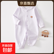 新生嬰兒兒連體衣春秋1歲套裝衣服初生寶寶無(wú)骨哈衣爬服打底內衣 春秋直襟連體衣凈色紫繡標 80cm (18-22斤以?xún)?