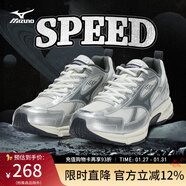 美津濃（MIZUNO）【SPEED】運動(dòng)跑步鞋男女星速鞋復古老爹鞋透氣緩震跑鞋 19/淺灰/銀/深灰 44 (285mm)