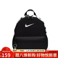 耐克NIKE大童雙肩包書(shū)包BRASILIA JDI休閑包DR6091-010黑色小碼