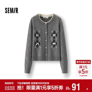 森馬（Semir）針織開(kāi)衫女冬季短款蝴蝶結菱格假兩件2025少女感毛衫109725106006