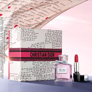 迪奧Dior花漾紅唇口紅香水禮盒裝(720+花漾30ml)新年禮物情人節禮物