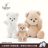 莉娜熊（TeddyTales）小熊玩偶毛絨玩具熊泰迪手作熊安撫娃娃送禮送人新年禮物女生 紫灰色 中號站姿約30cm
