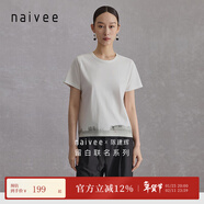 納薇（naivee）【藝術(shù)家聯(lián)名】商場(chǎng)同款春夏水墨畫(huà)寬松圓領(lǐng)短袖T恤女 白色 L 165/88A