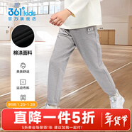 361°兒童夏季薄款長(cháng)褲男童衛褲運動(dòng)長(cháng)褲女童秋冬保暖中大童休閑長(cháng)褲 淺瓦花灰1501-男童【不加絨】 170