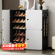安爾雅  鞋柜簡(jiǎn)易經(jīng)濟型防塵多層組裝家用塑料現代簡(jiǎn)約小鞋架子收納柜