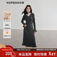 紅袖輕熟氣質(zhì)連衣裙冬季新款女裝立體鉤花收腰V領(lǐng)軟糯針織長(cháng)裙 黑灰090 M