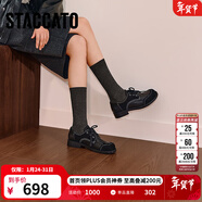 思加圖秋季新款英倫復古牛津鞋小皮鞋粗跟黑色女單鞋J6926CM5 松露黑 37