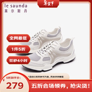 萊爾斯丹秋季新款圓頭低幫舒適運動(dòng)系帶男鞋休閑鞋4MM76701 白色+灰色 WTL 41