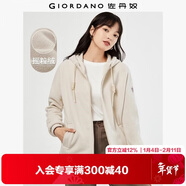 佐丹奴外套女搖粒絨品牌膠章寬松連帽拉鏈衛衣開(kāi)衫女05373854