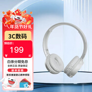 JBL【重磅新品】TUNE 530BT頭戴式藍牙6.0耳機 TUNE 520BT藍牙5.3耳機 長(cháng)續航 無(wú)線(xiàn)通話(huà)降噪耳麥 T520BT 白色