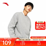 安踏休閑衛衣男女同款冬季圓領(lǐng)套頭衫打底衫針織寬松運動(dòng)潮流上衣