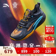 安踏（ANTA）【凱里·歐文同款】KAI 1 歐文一代丨氮科技實(shí)戰低幫籃球鞋男女 圣契 (112441113-7) 47 (男12.5碼)