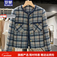 羅蒙品牌小香風(fēng)短外套女2026秋冬新款英倫風(fēng)小個(gè)子格子加厚夾棉上衣 格子常規款 M