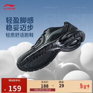 李寧革面跑鞋輕質(zhì)男鞋春夏拼接革面軟底耐磨休閑跑步鞋ARBS009